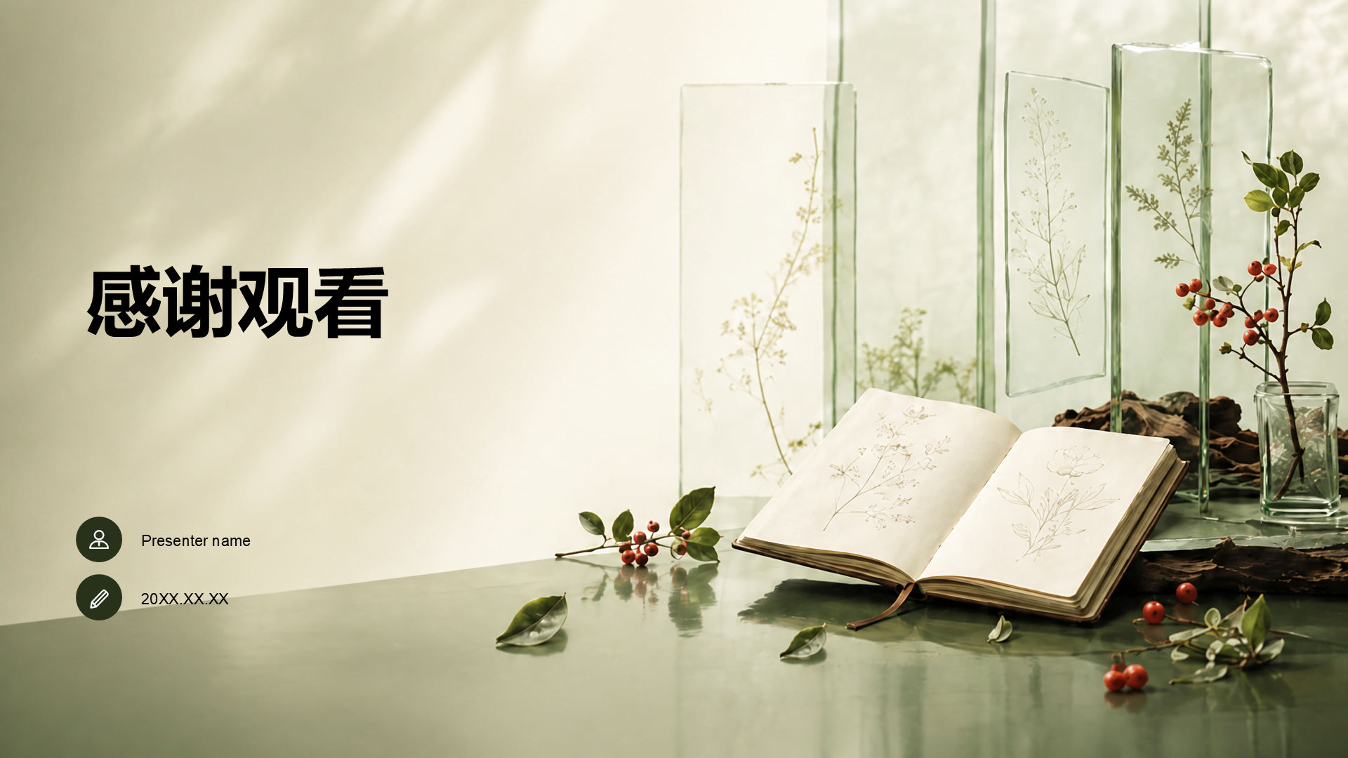 绿色摄影风产品介绍PPT模板