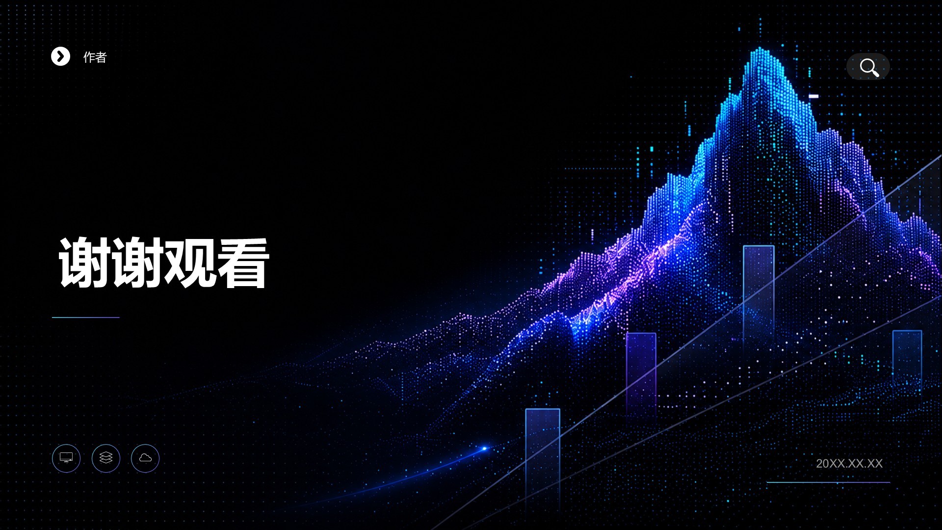 蓝色科技风创新创业PPT主题