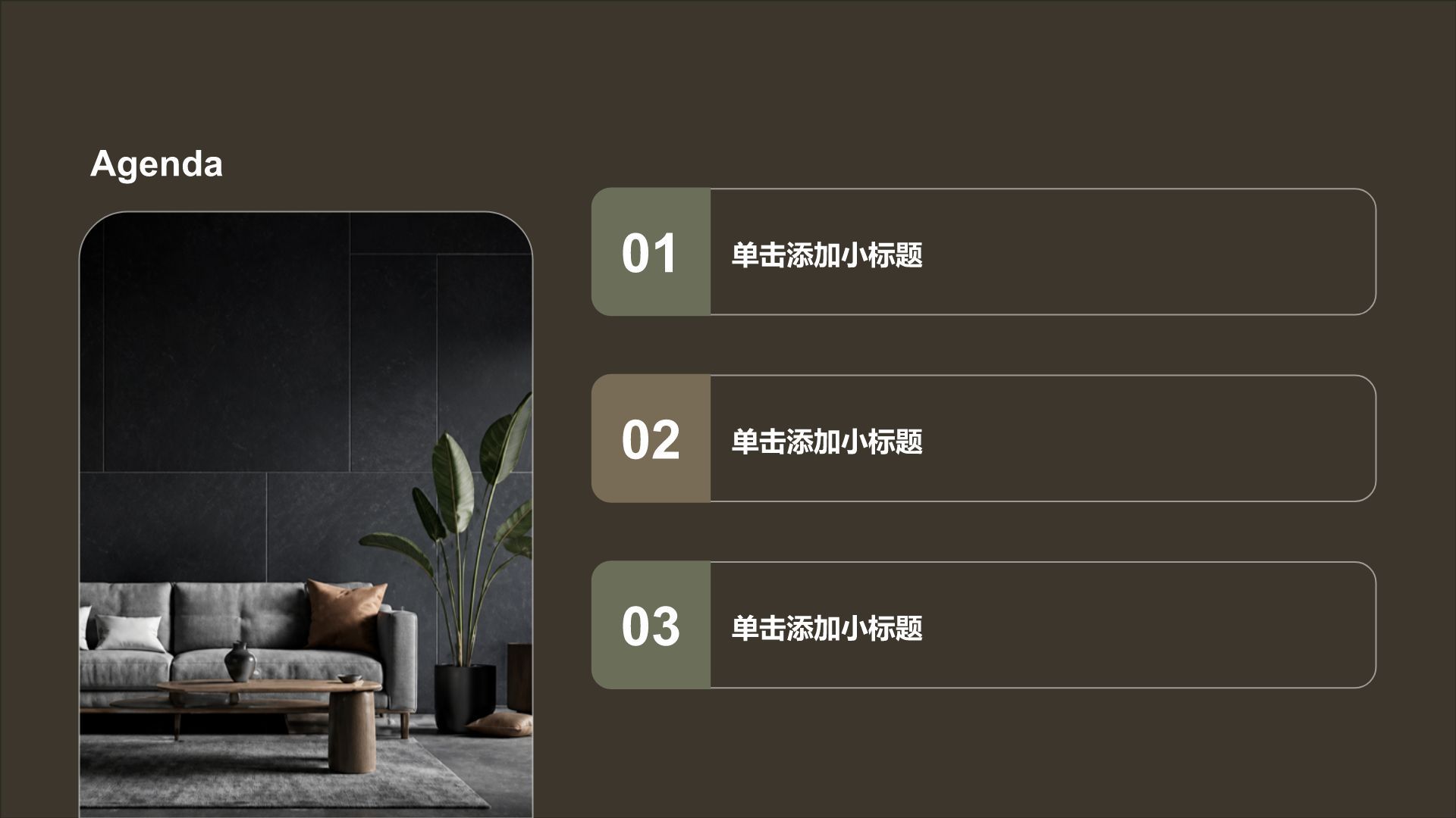 黄色摄影风公司产品介绍PPT模板