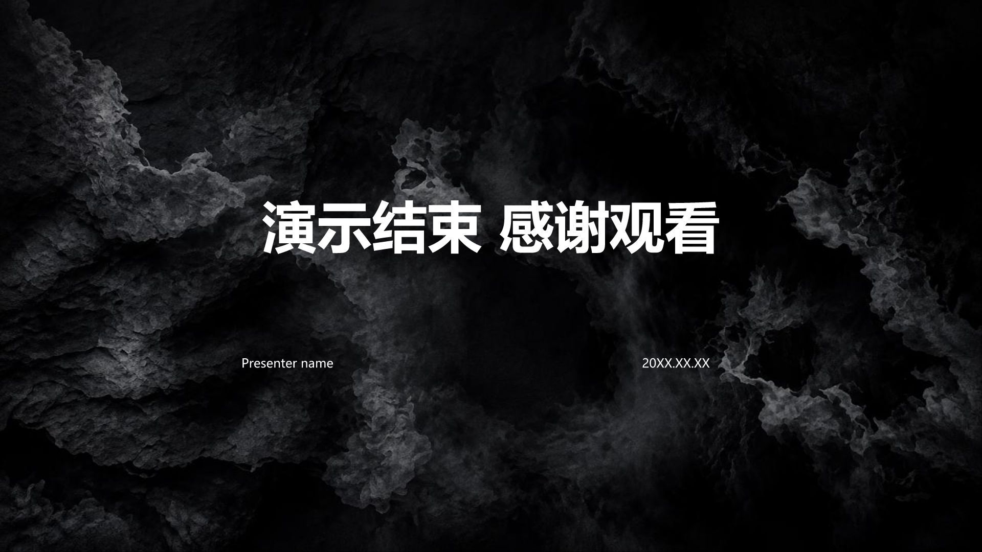 黑色摄影风历史课件PPT模板