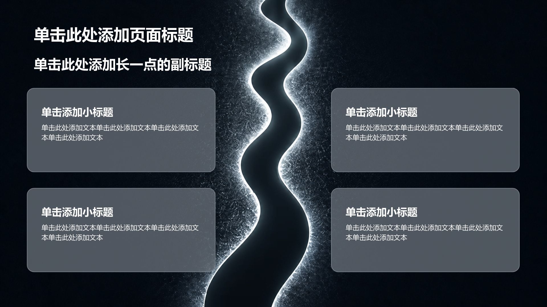 蓝色摄影风教育培训行业课题作业PPT模板