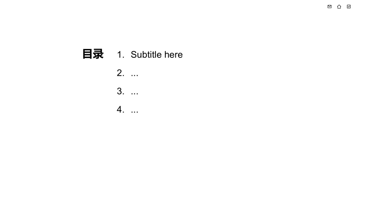 市场部 2025 年度工作总结汇报