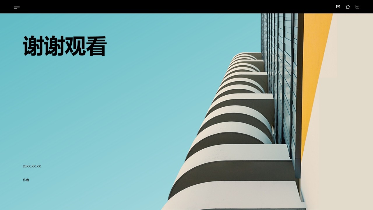 市场部 2025 年度工作总结汇报