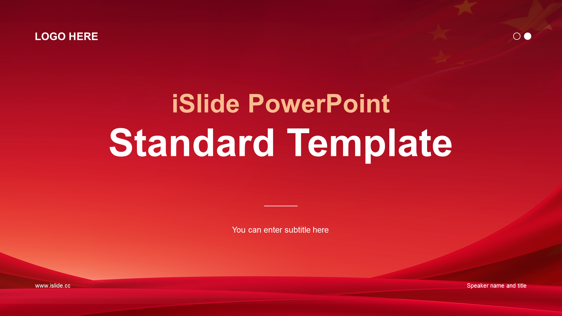 Red Simple Party Building Festival Party and Government Party Building Celebration PPT Theme