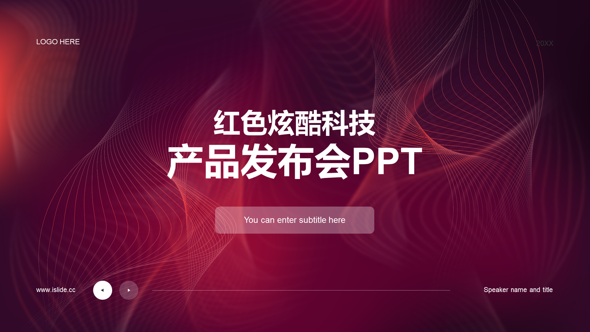 Ai ppt pdf word ppt ppt islide 