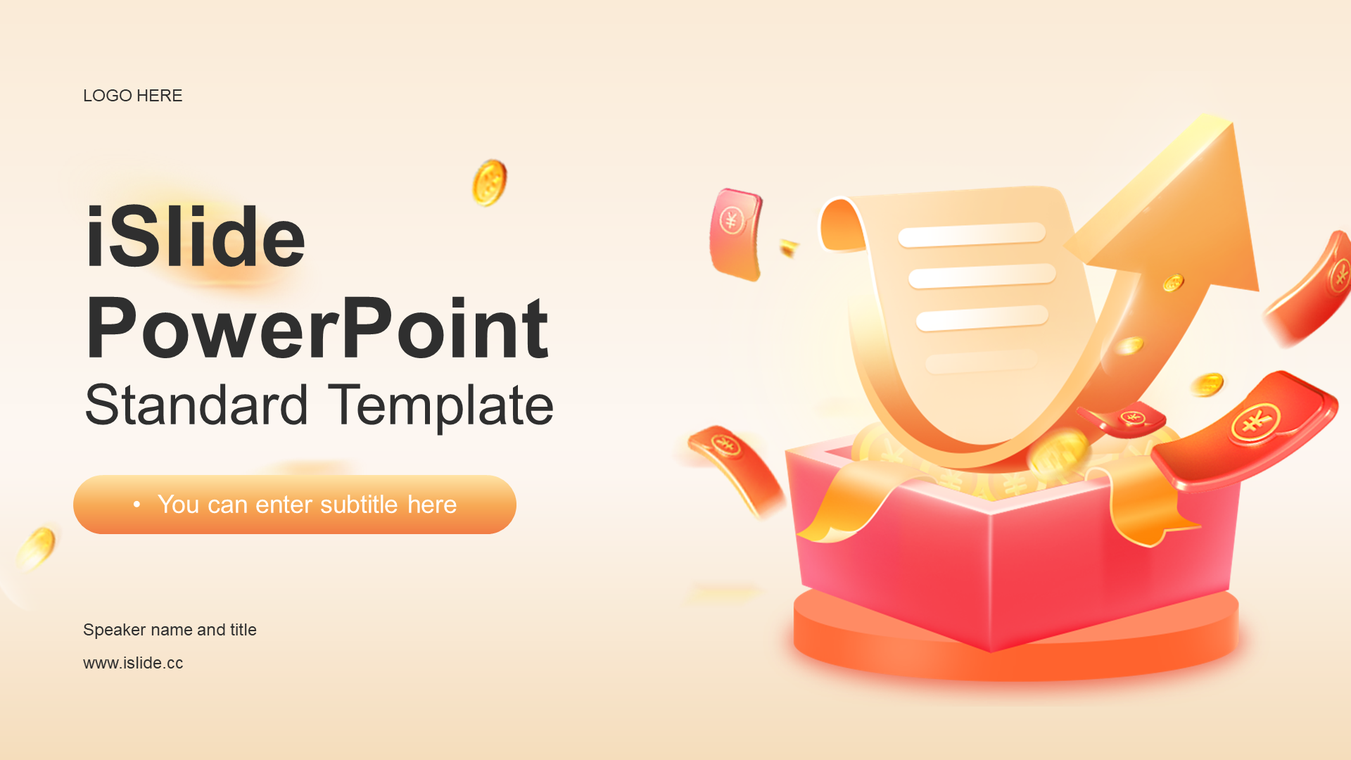 Orange double twelve e-commerce training PPT
