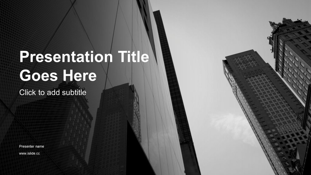 棕色商务工作总结PPT主题