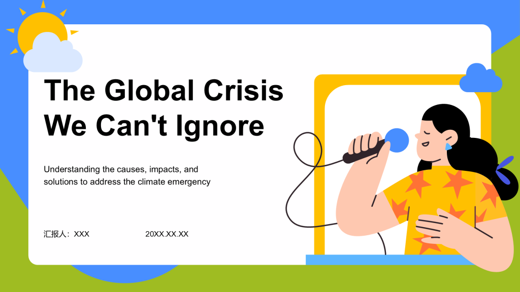 Blue Illustration Style English Speech - Climate Change PPT Template