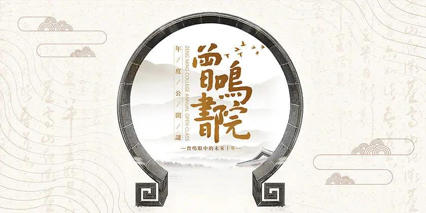 PPT基础制作技巧:建立个人设计灵感库系统