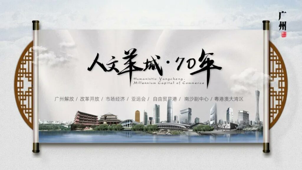 PPT基础制作技巧:建立个人设计灵感库系统