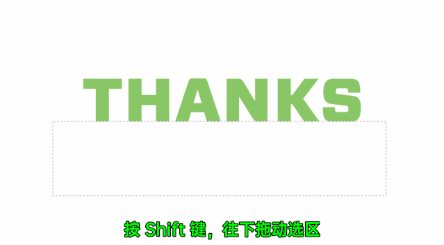 PPT设计进阶技巧:30 秒如何搞定一张PPT