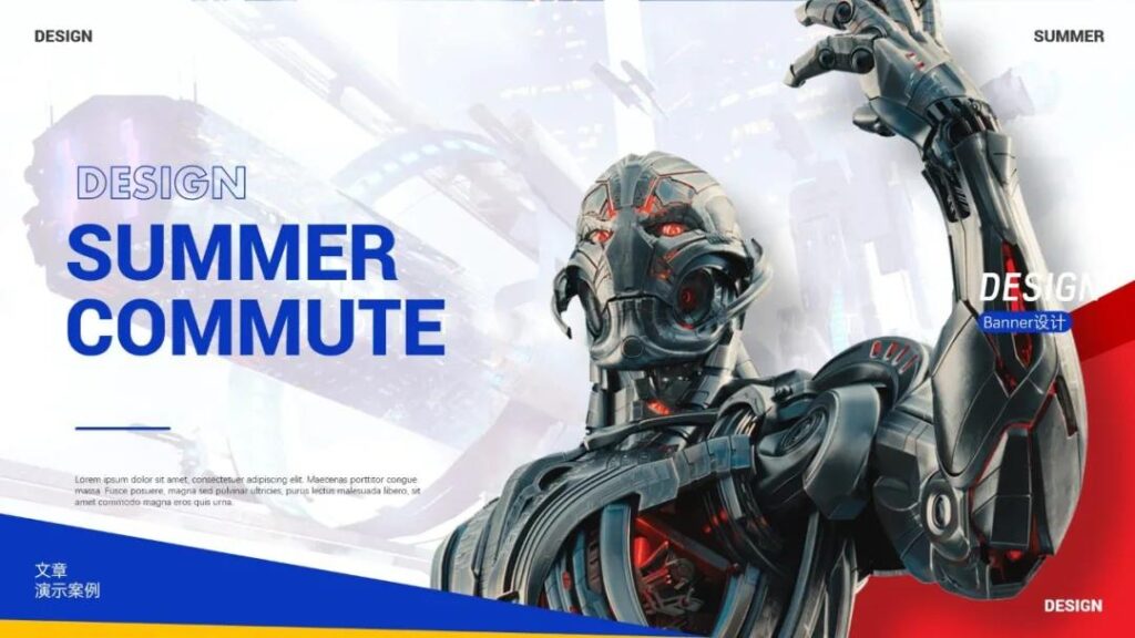 年终PPT制作难题！别错过这些设计技巧