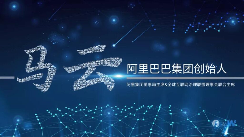 PPT文字云设计排版有哪些技巧