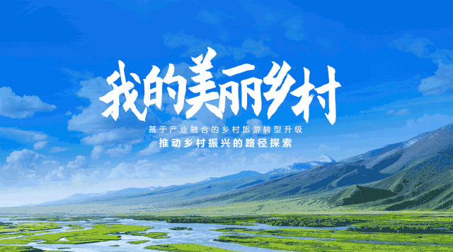 制作PPT光效设计,来增强页面的视觉效果