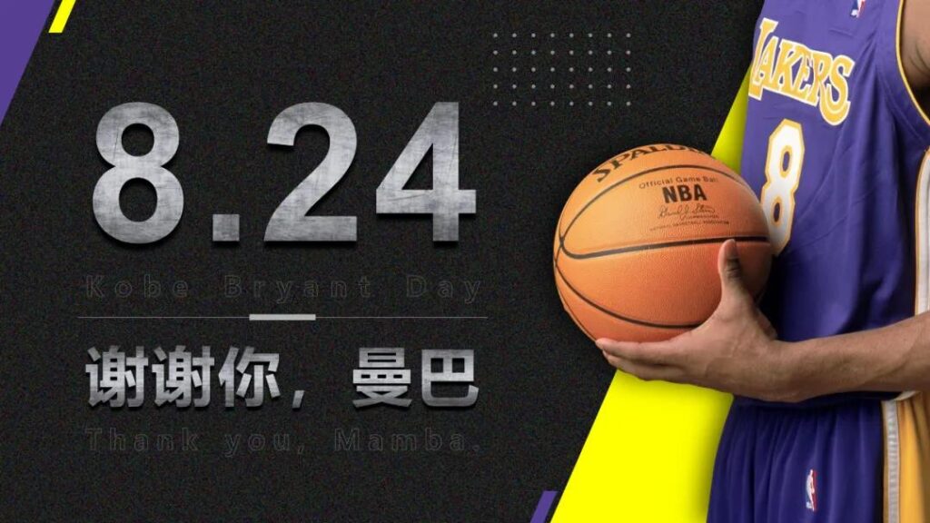 PPT页面设计中，如何提升页面