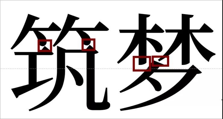 做PPT设计的神技巧--布尔运算