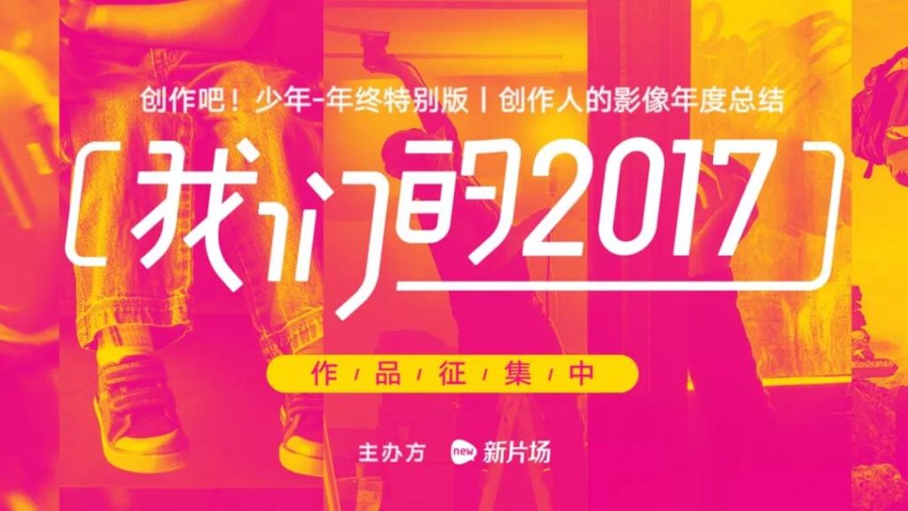 PPT基础功能的新玩法,小众但超实用