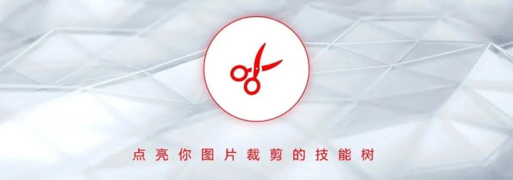 PPT页面设计中，如何提升页面