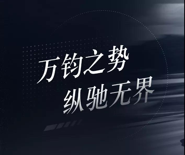 党政风PPT设计如何打造