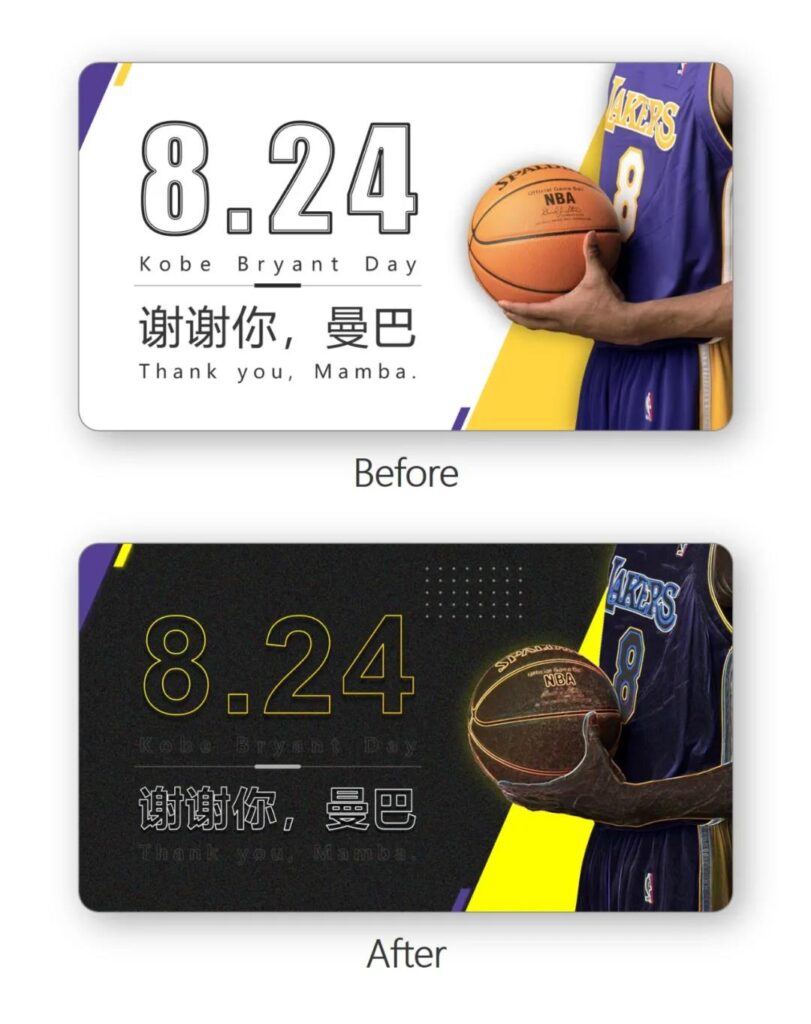 PPT页面设计中，如何提升页面