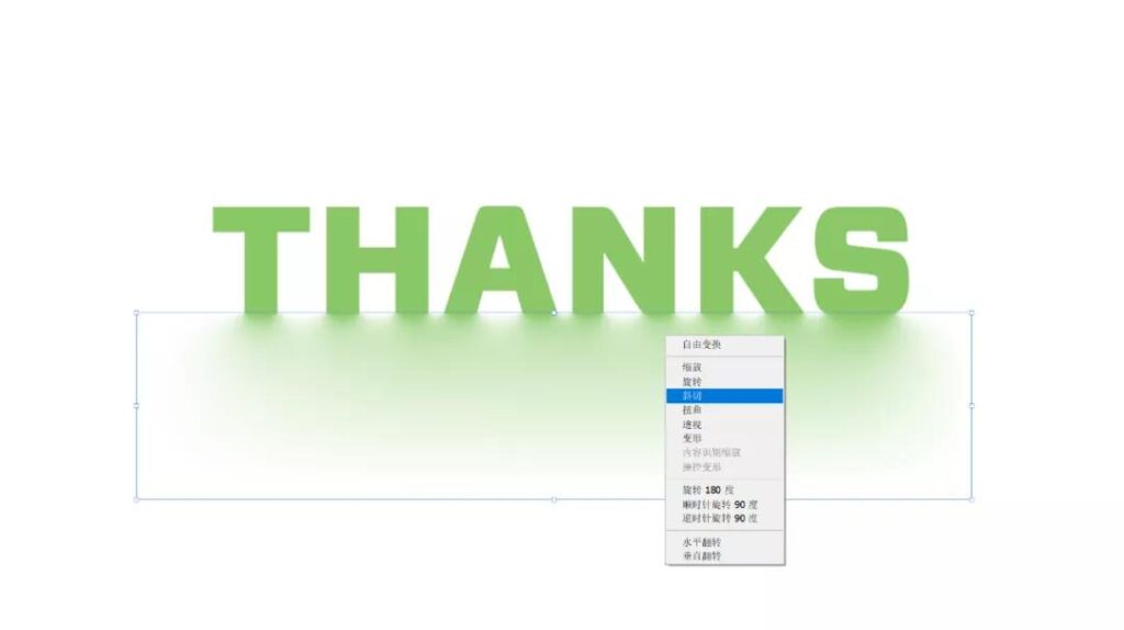 PPT设计进阶技巧:30 秒如何搞定一张PPT