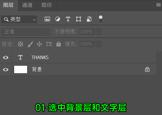 PPT设计进阶技巧:30 秒如何搞定一张PPT