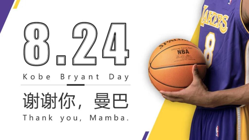 PPT页面设计中，如何提升页面