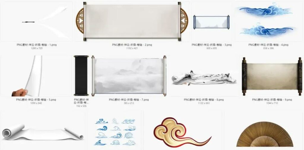 PPT基础制作技巧:建立个人设计灵感库系统