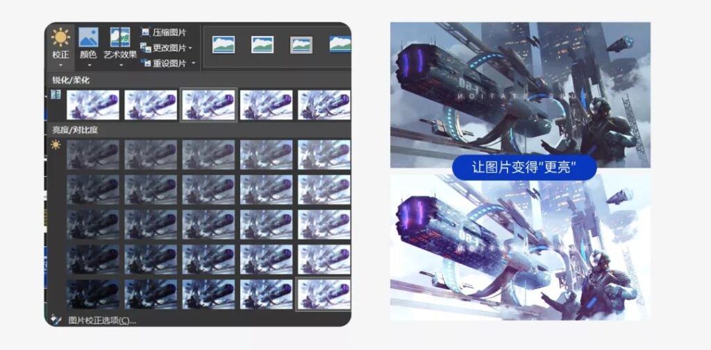 年终PPT制作难题！别错过这些设计技巧