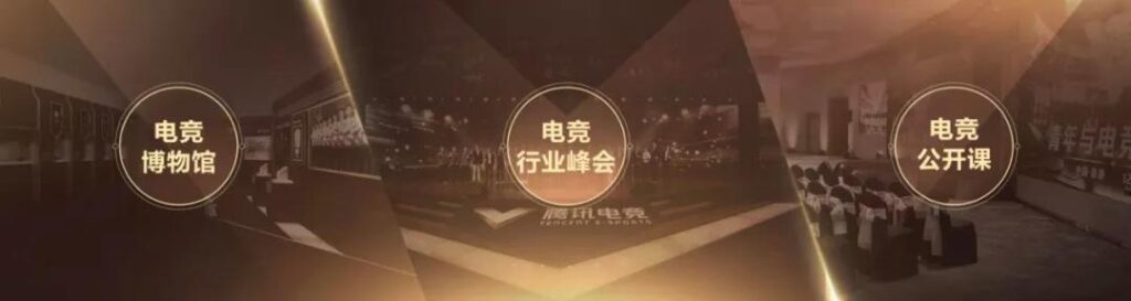 制作PPT光效设计,来增强页面的视觉效果