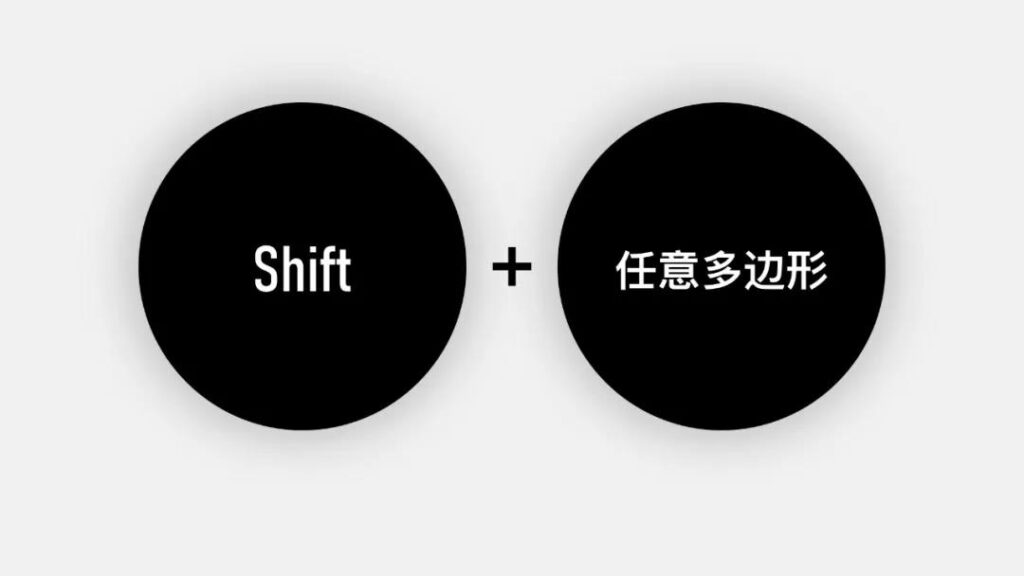 PPT基础功能的新玩法,小众但超实用