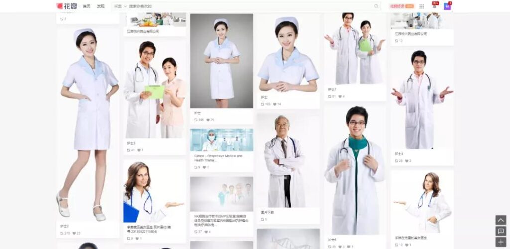 医学PPT制作这样设计既严谨有精美