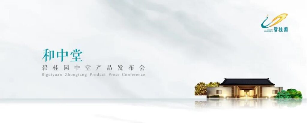 PPT页面设计中，如何提升页面