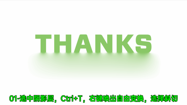 PPT设计进阶技巧:30 秒如何搞定一张PPT