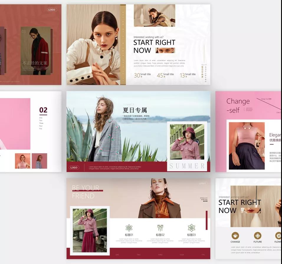 年终PPT制作难题！别错过这些设计技巧