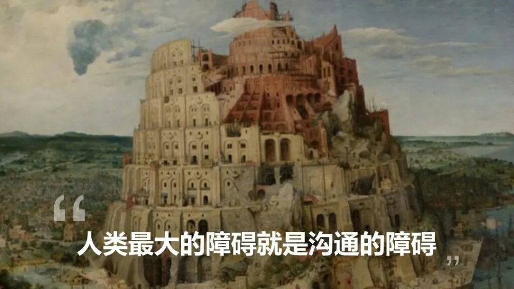 商务PPT演示设计，需注意这些制作要素