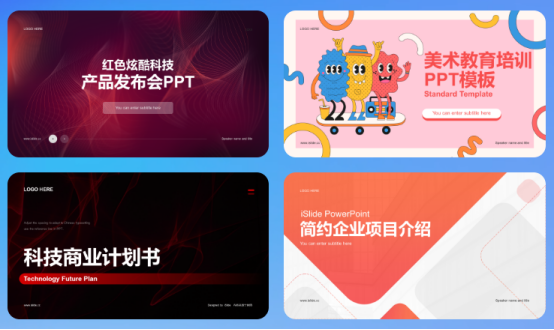 ai网站生成更快提升工作效率