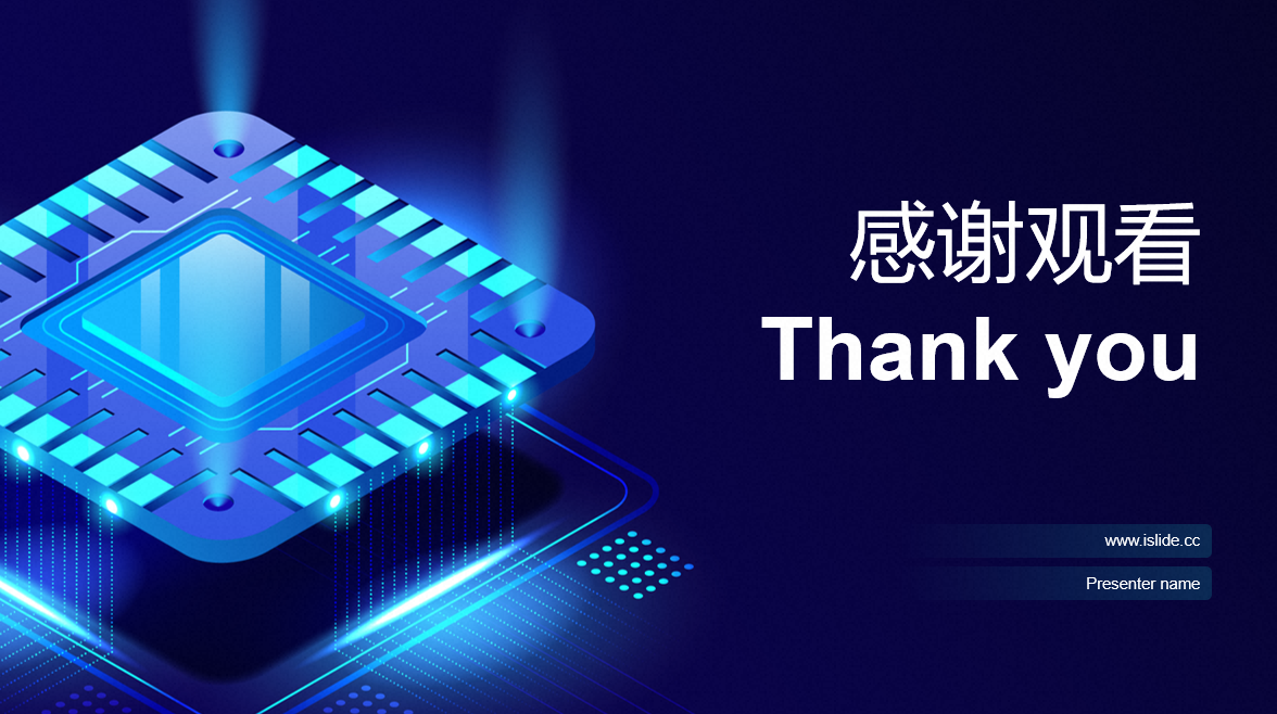 蓝色科技风电子信息工程专业开题答辩PPT