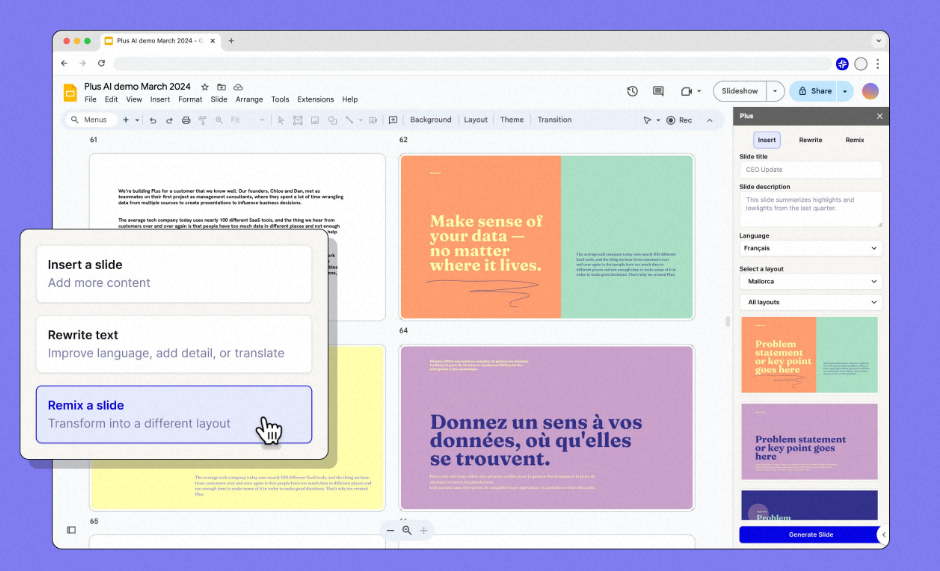 PPT模板,PPT插件、iSlide AIPPT、iSlide插件